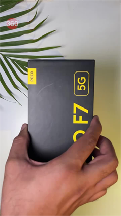 Poco F7 Quick Unboxing