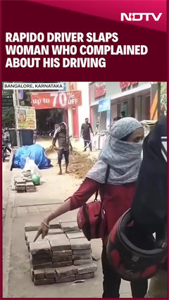 Bengaluru Rapido News | Rapido Driver Slaps Woman Passenger In Bengaluru