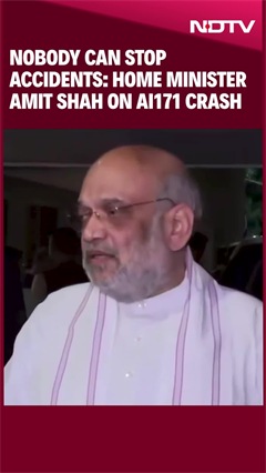 Air India Plane Crash | No One Can Stop Accidents, Says Union Home Minister Amit Shah