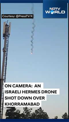Caught On Camera: Israeli Hermes Drone Shot Down Over The Western Iranian City Of Khorramabad