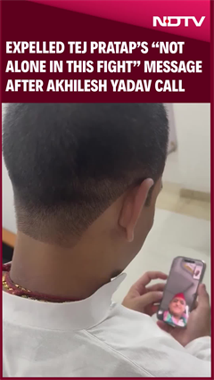 Expelled Tej Pratap’s “Not Alone In This Fight” Message After Akhilesh Yadav Video Call
