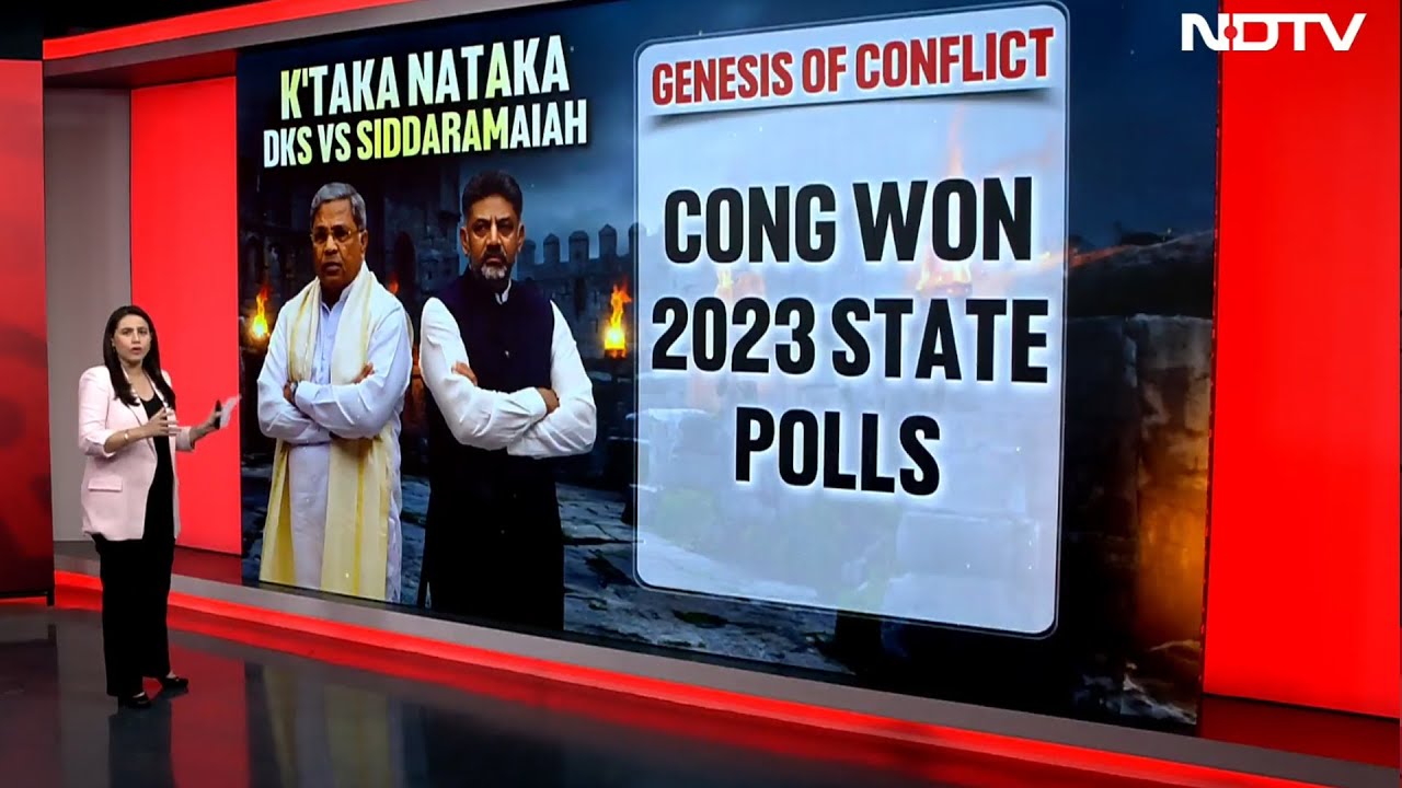 Karnataka News | Karnataka 'Nataka': DKS VS Siddaramaiah