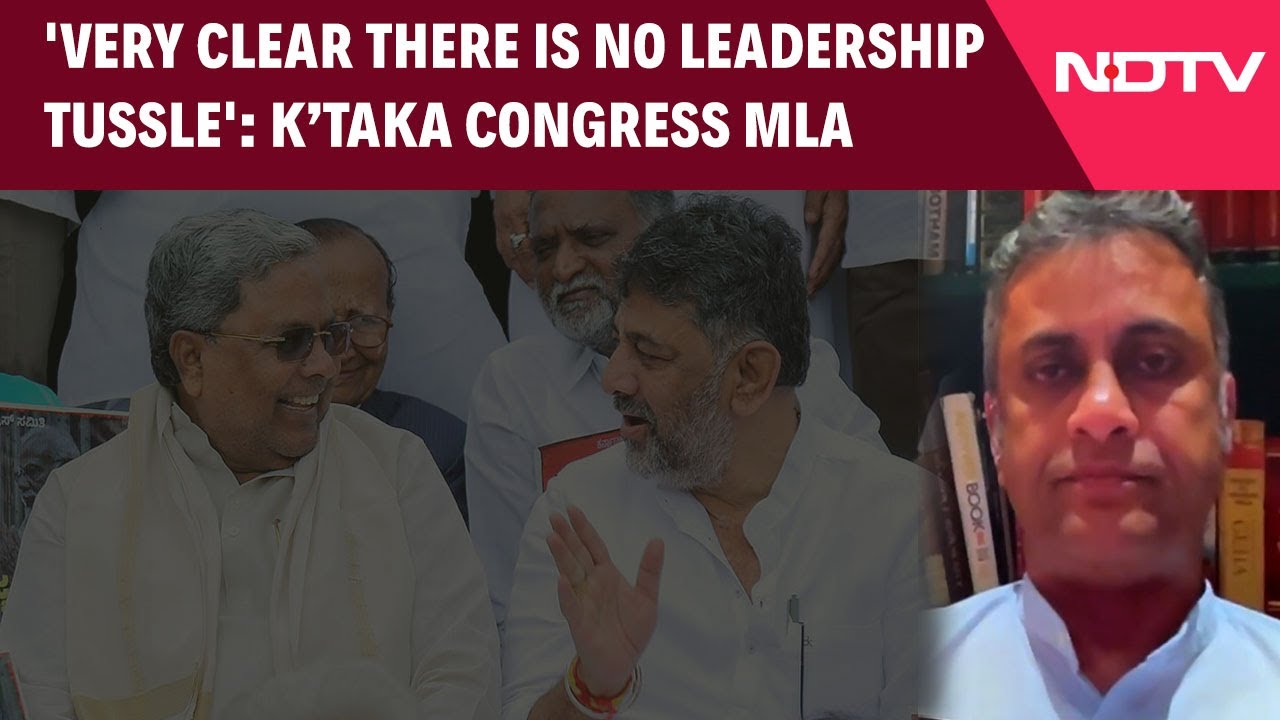 'Very Clear There Is No Leadership Tussle': Karnataka Congress MLA, AS Ponnana