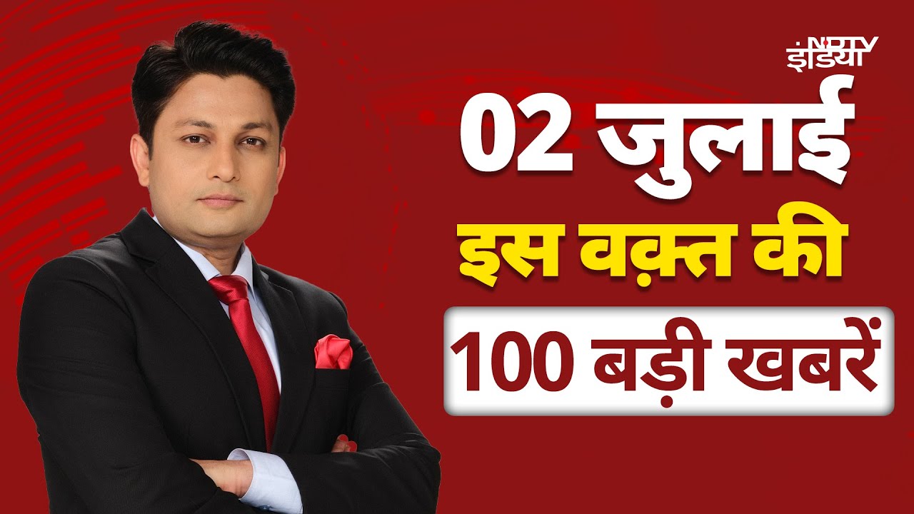 Top Headlines: Uttarakhand Flood | Israel Hamas War | Donald Trump | Kolkata Student Rape | Top News Top Headlines: Uttarakhand Flood | Israel Hamas War | Donald Trump | Kolkata Student Rape | Top News