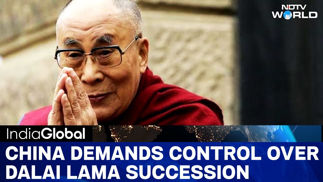 Video : Dalai Lama News | China Rejects Dalai Lama's Reincarnation Plan