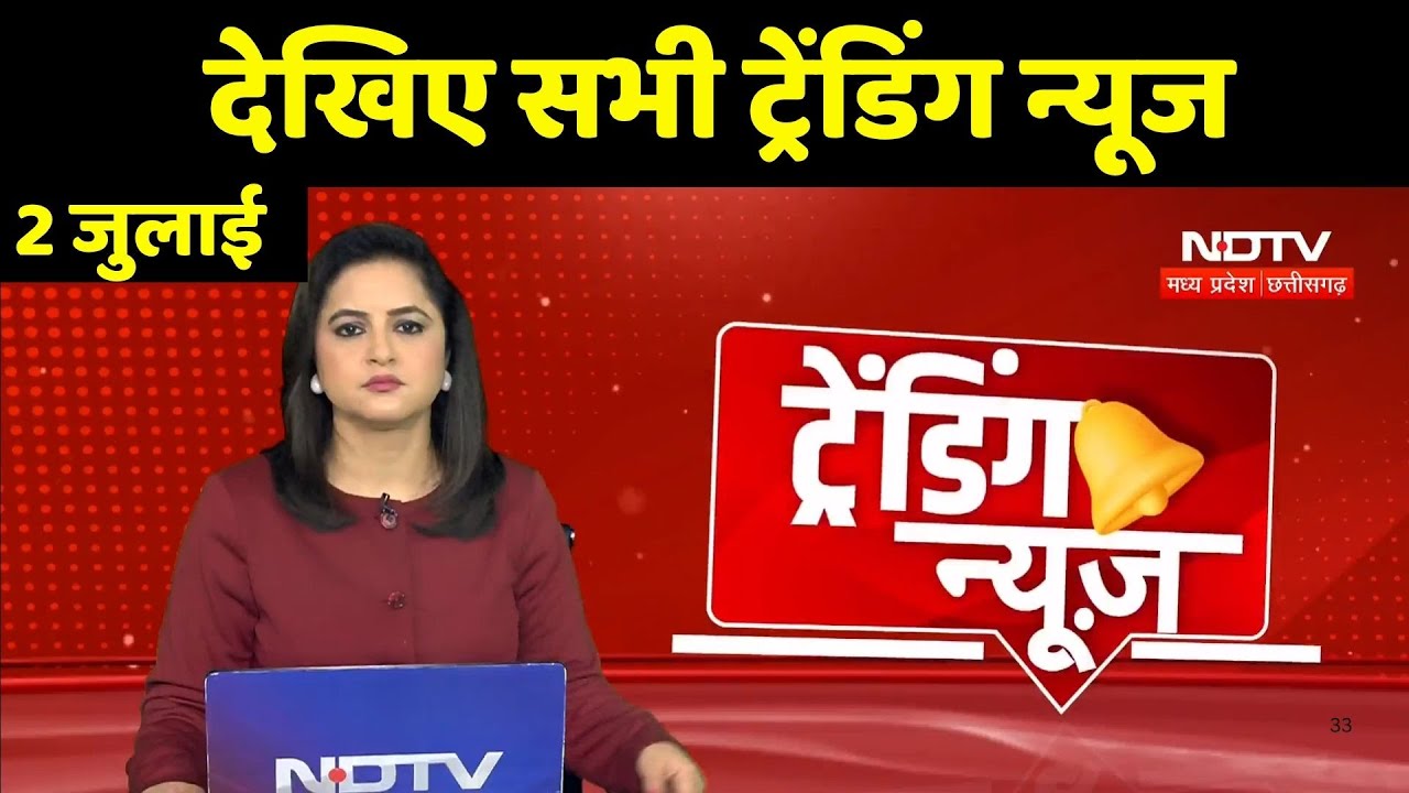 NDTV MP-Chhattisgarh : Monsoon 2025 | Gwalior News | California News | Sweden  News | Top News