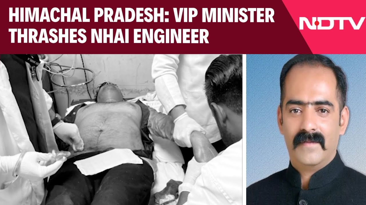 Video: VIP Mantri Assaults NHAI Officer | Public Servant Assaulted On Duty