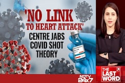 Covid News | Covid Shot-Heart Attack Link? Covid News | Covid Shot-Heart Attack Link?