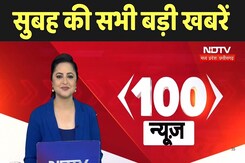 Raja Raghuvanshi Murder Case | Dewas Crime | Amarnath Yatra 2025 | CM Mohan Yadav |NEET Exam Result Raja Raghuvanshi Murder Case | Dewas Crime | Amarnath Yatra 2025 | CM Mohan Yadav |NEET Exam Result