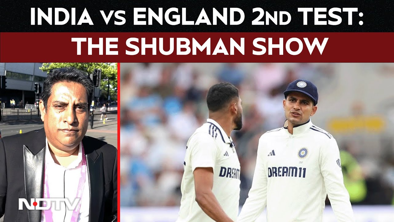 Video: India vs England | Shubman Gill Slams Ton On Day One Of 2nd Test, Jaiswal Misses 100