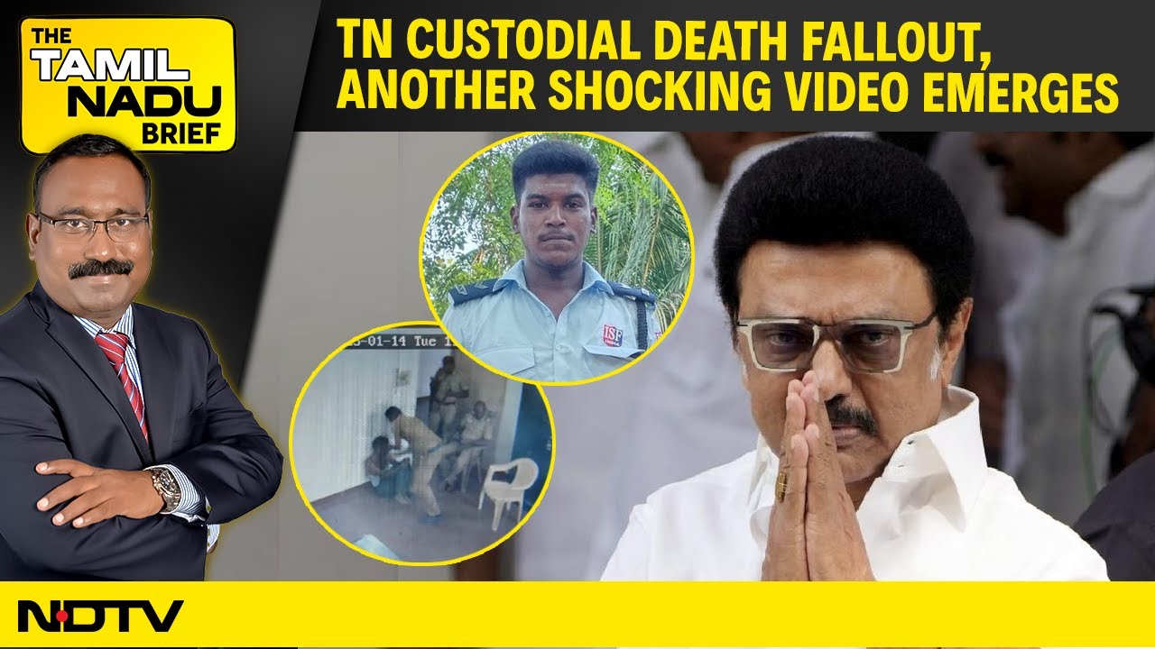 Video: Tamil Nadu Custodial Death | Another Police Brutality Video Emerges, Gauri Mishra’s Cycling Glory