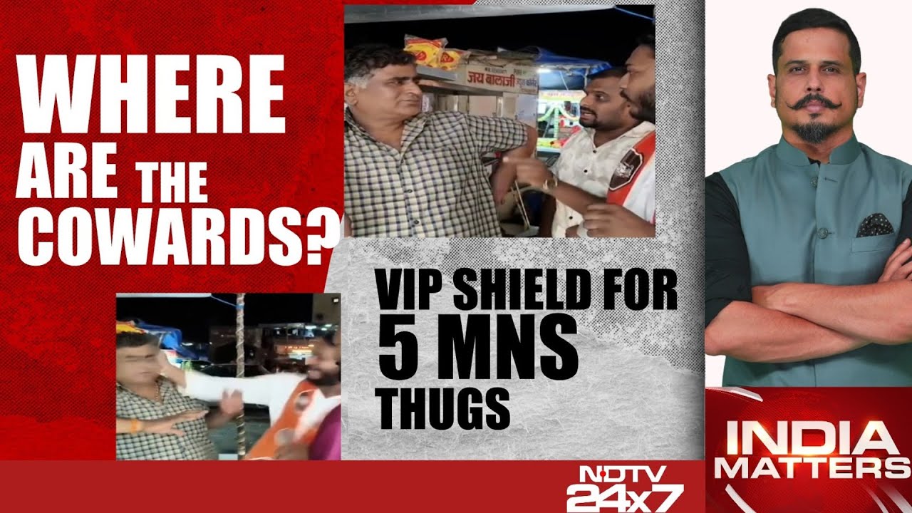 Video : Where Are The Cowards?: VIP Shield For 5 MNS Thugs