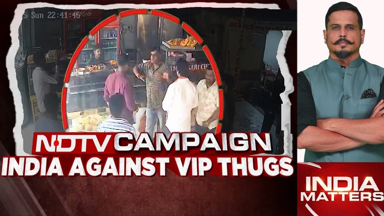 Video: MNS Maharashtra News | Where Are The 5 MNS Thugs?