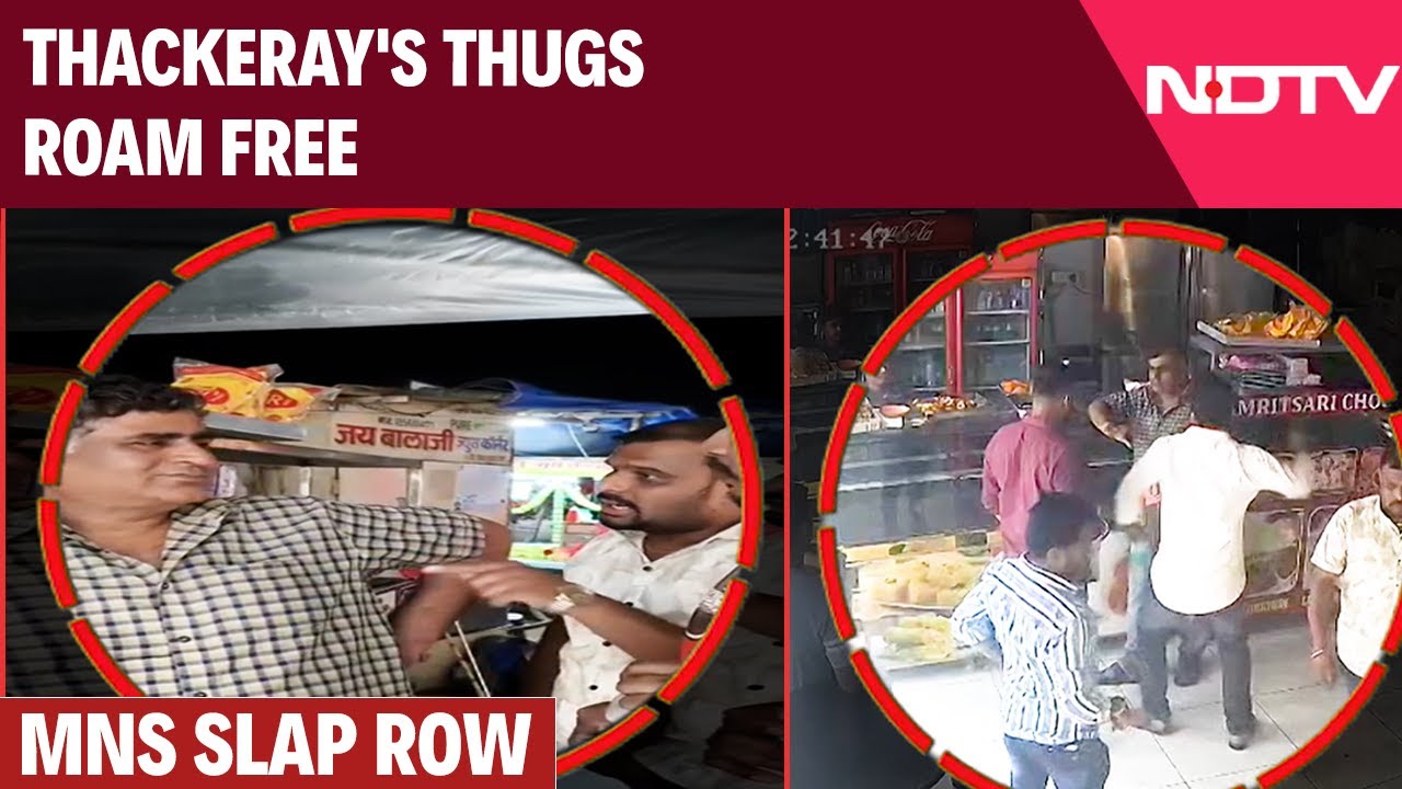 Video: MNS Maharashtra | Thackeray's Thugs Roam Free