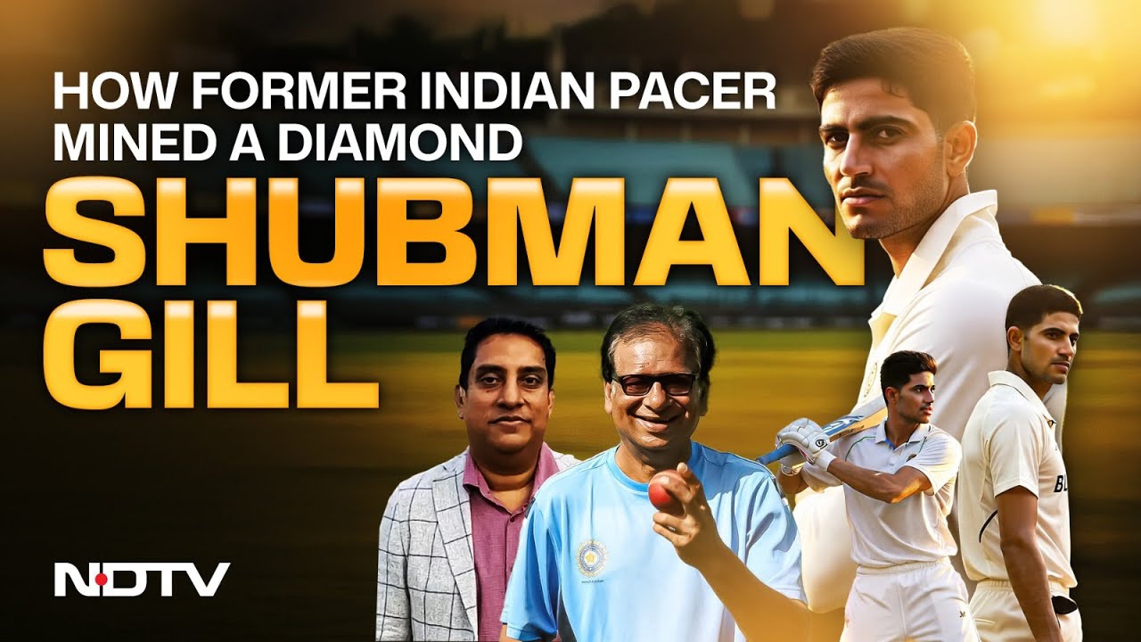 The Story Of Shubman Gill: How Former Indian Pacer Karsan Ghavri Mined A Diamond