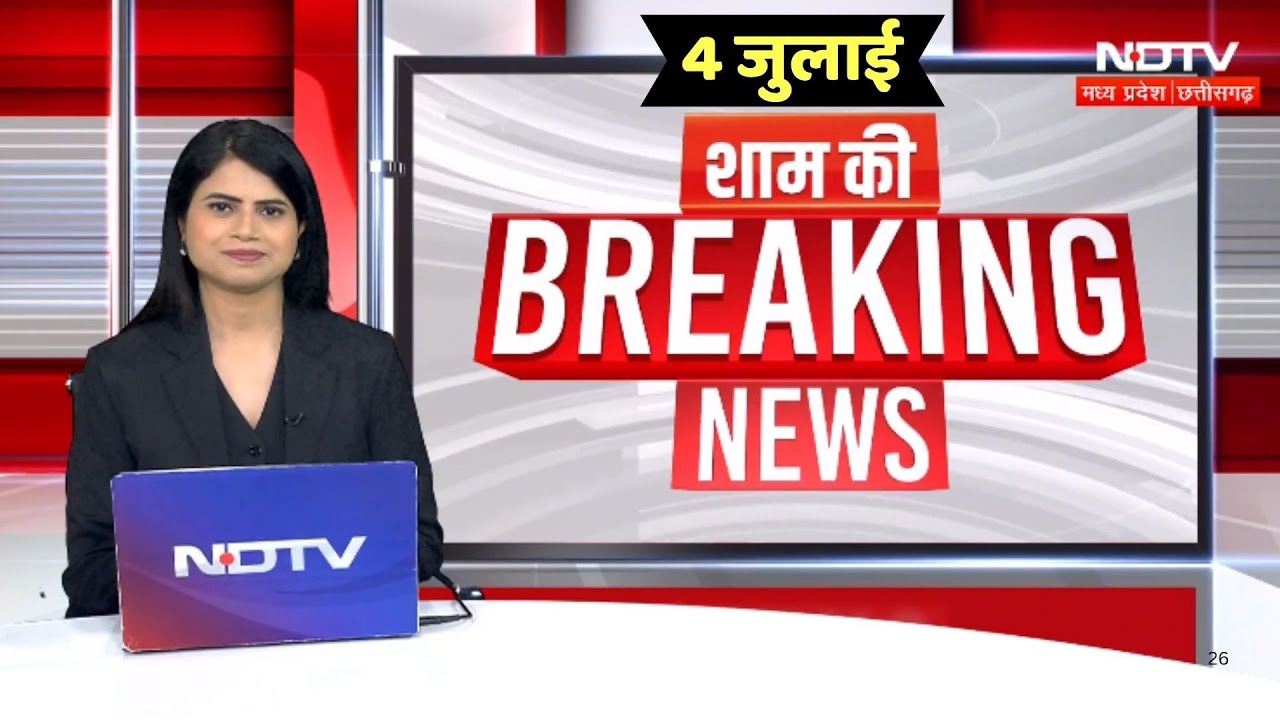 Saif Ali Khan Case | Heavy Rain in MPCG | Morena News | Dewas News | Narmadapuram News | Top News