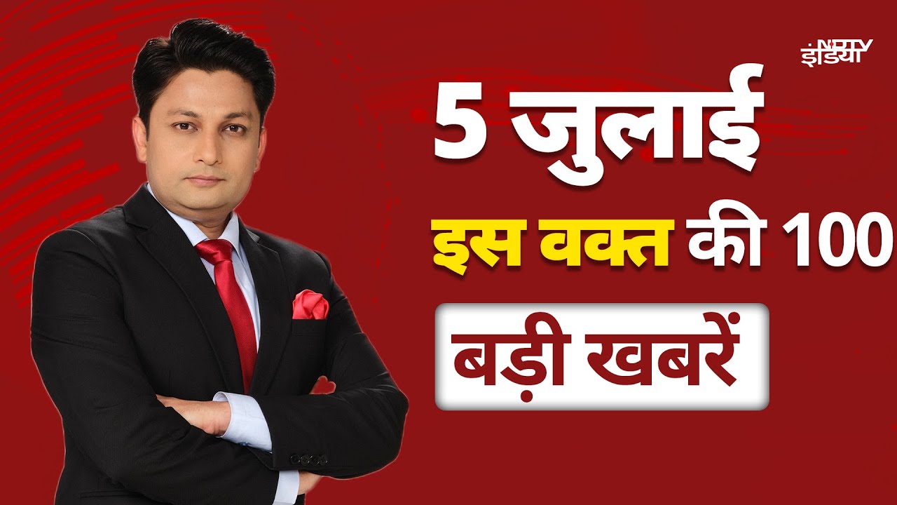 Top 100 Headlines: Monsoon | Weather Updates | Uddhav Raj Thackeray | Marathi Vijay Diwas | PM Modi