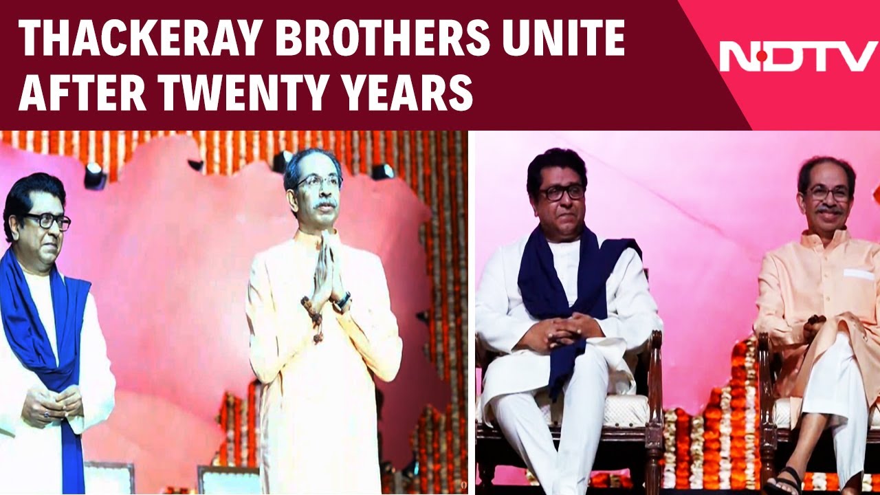 Video: Raj Thackeray Live Sabha | Raj & Uddhav Thackeray Unite After 2 decade