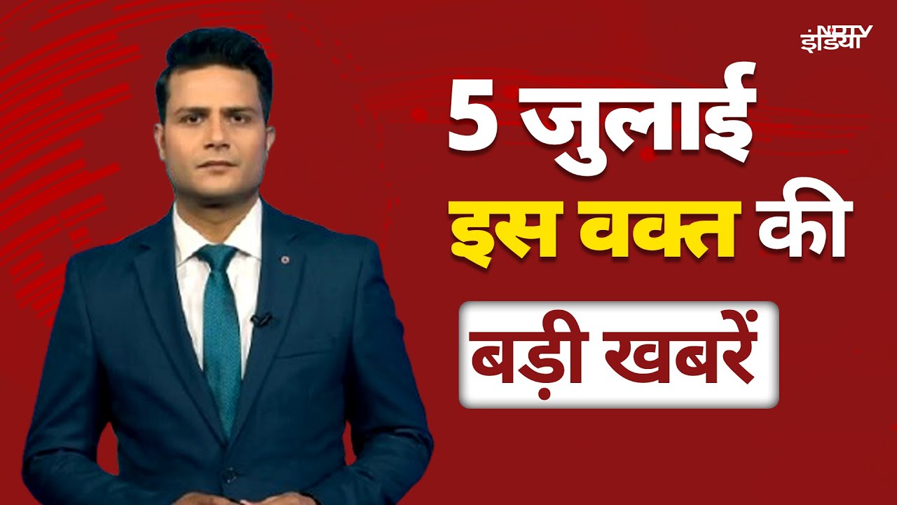 Maharashtra Thackeray Brothers Rally | Gopal Khemka Murder Case | Top Headlines of the day