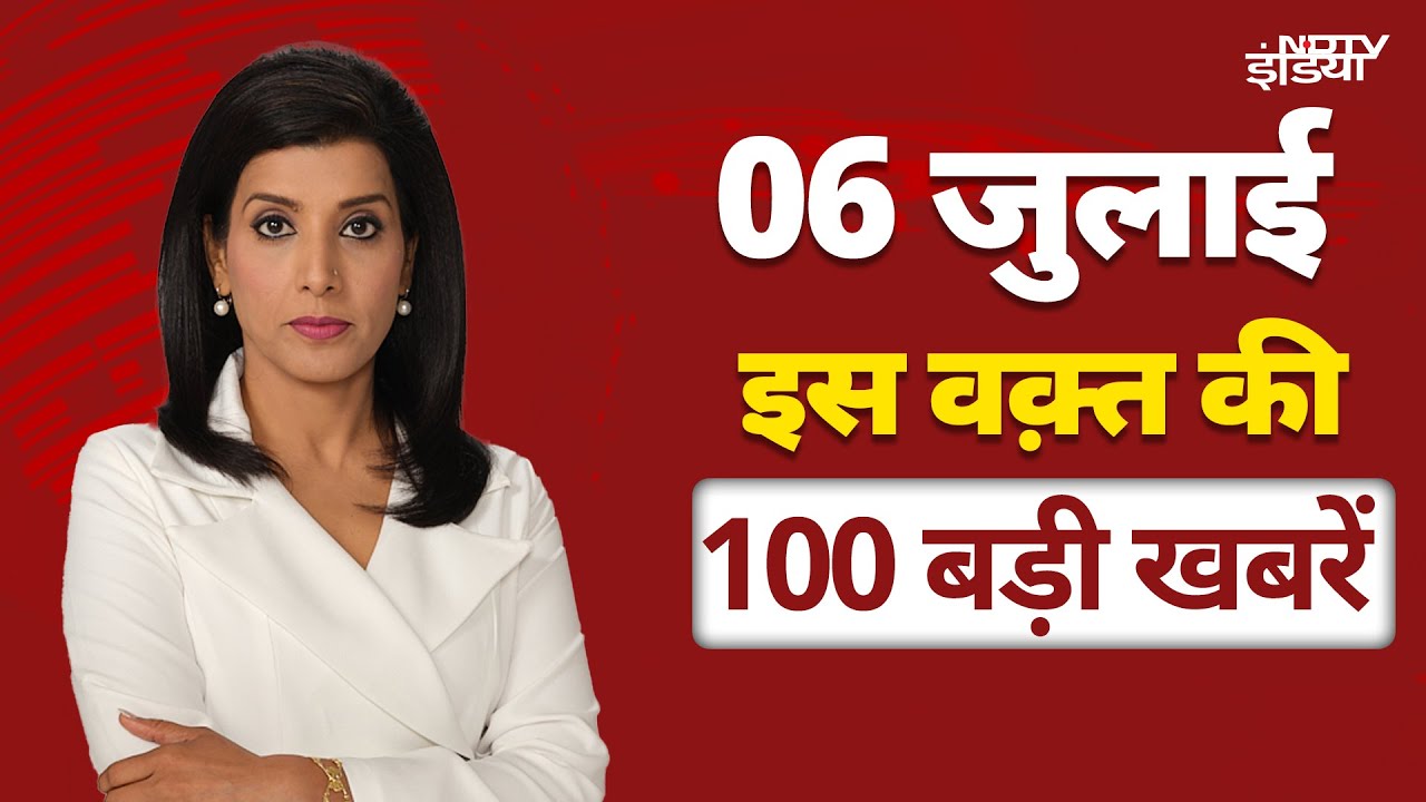 Top Headlines: Himachal Flash Floods | PM Modi | Gopal Khemka Case | Dalai Lama Top Headlines: Himachal Flash Floods | PM Modi | Gopal Khemka Case | Dalai Lama