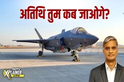Kerala में क्यों फंसा है दुनिया का सबसे महंगा Fighter Jet F-35B? | NDTV India Kerala में क्यों फंसा है दुनिया का सबसे महंगा Fighter Jet F-35B? | NDTV India