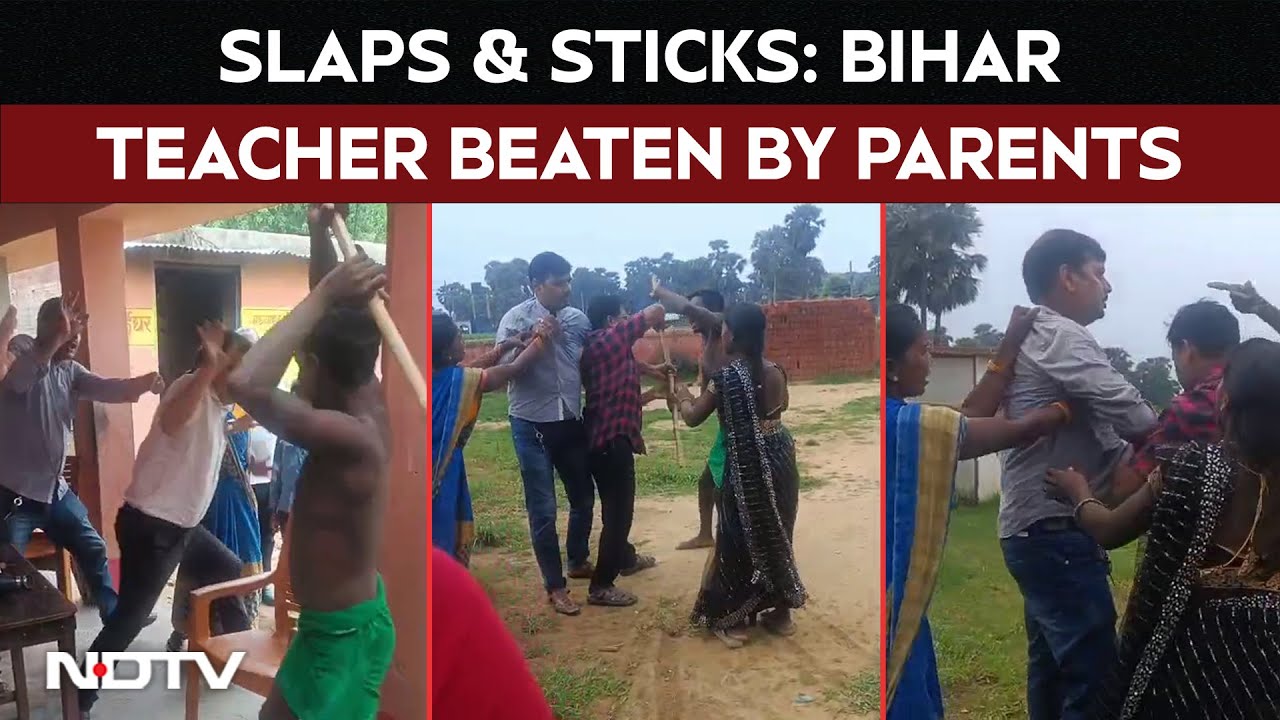 Slaps And Sticks Rained On Bihar Teacher After He Slapped School Student Slaps And Sticks Rained On Bihar Teacher After He Slapped School Student