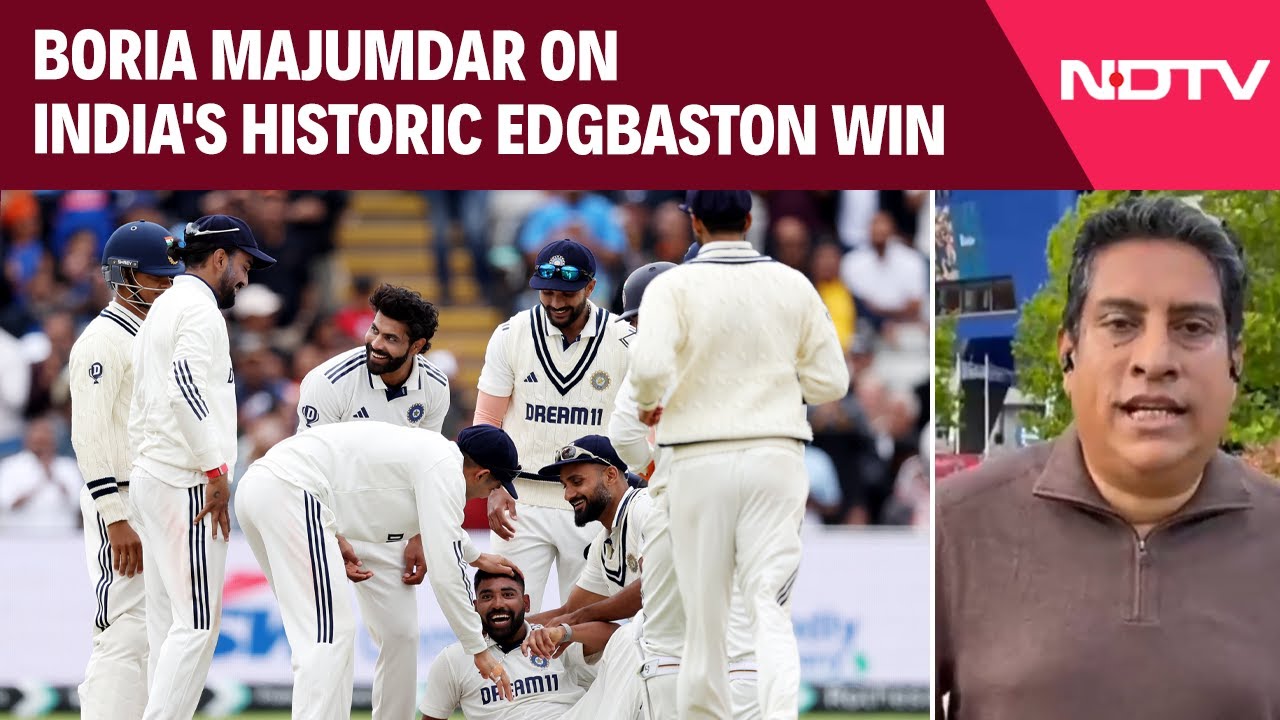 India Vs England | "Dont Need Superstars In This Team": Boria Majumdar On Shubman Gills Team India