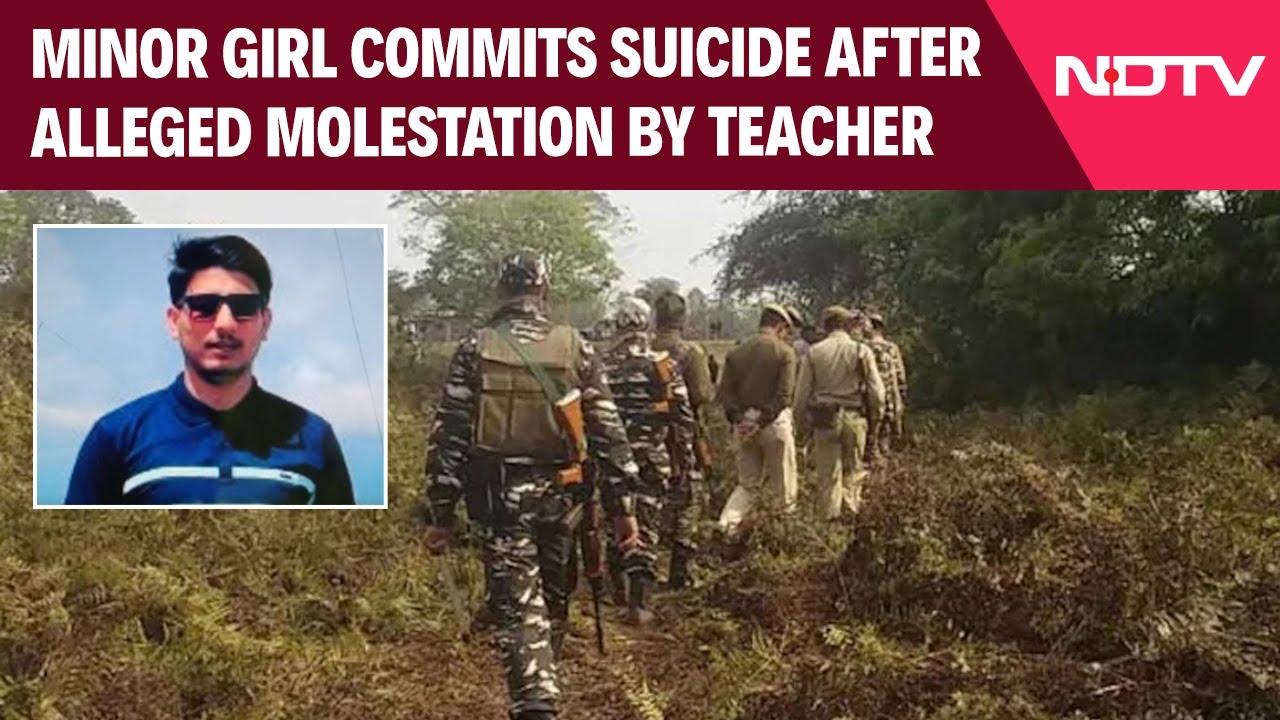 Video: Assam News | Class 9 Student Dies By Suicide In Assam, Note Alleges Sex Abuse By Teacher