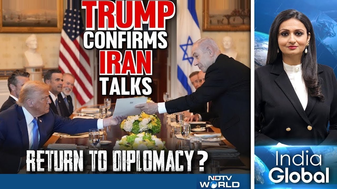 World News | US Iran Talks To Continue | Netanyahu Backs Trump's Gaza Plan