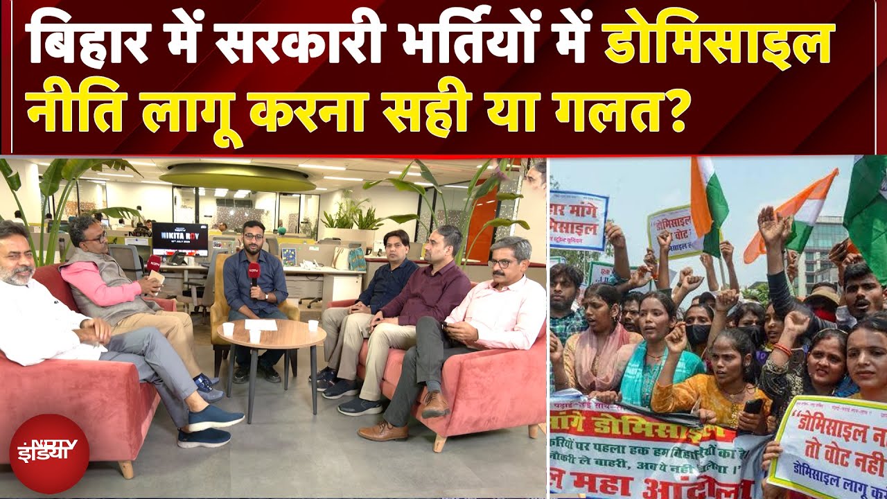 Bihar Elections 2025: Women Voters किसके साथ? NDA या RJD | Tejashwi | Nitish |  NDTV Election Cafe
