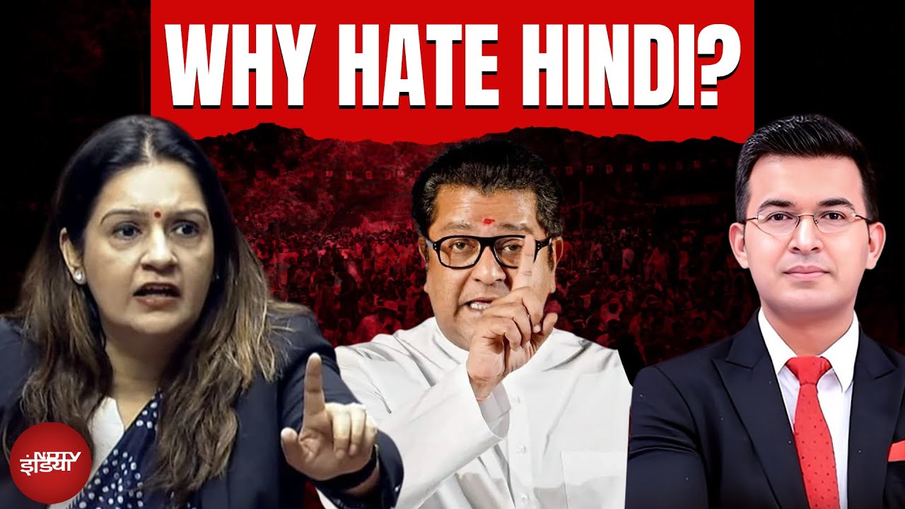 Marathi Language Controversy पर Priyanka Chaturvedi ने NDTV से क्या कहा? | Shubhankar Mishr