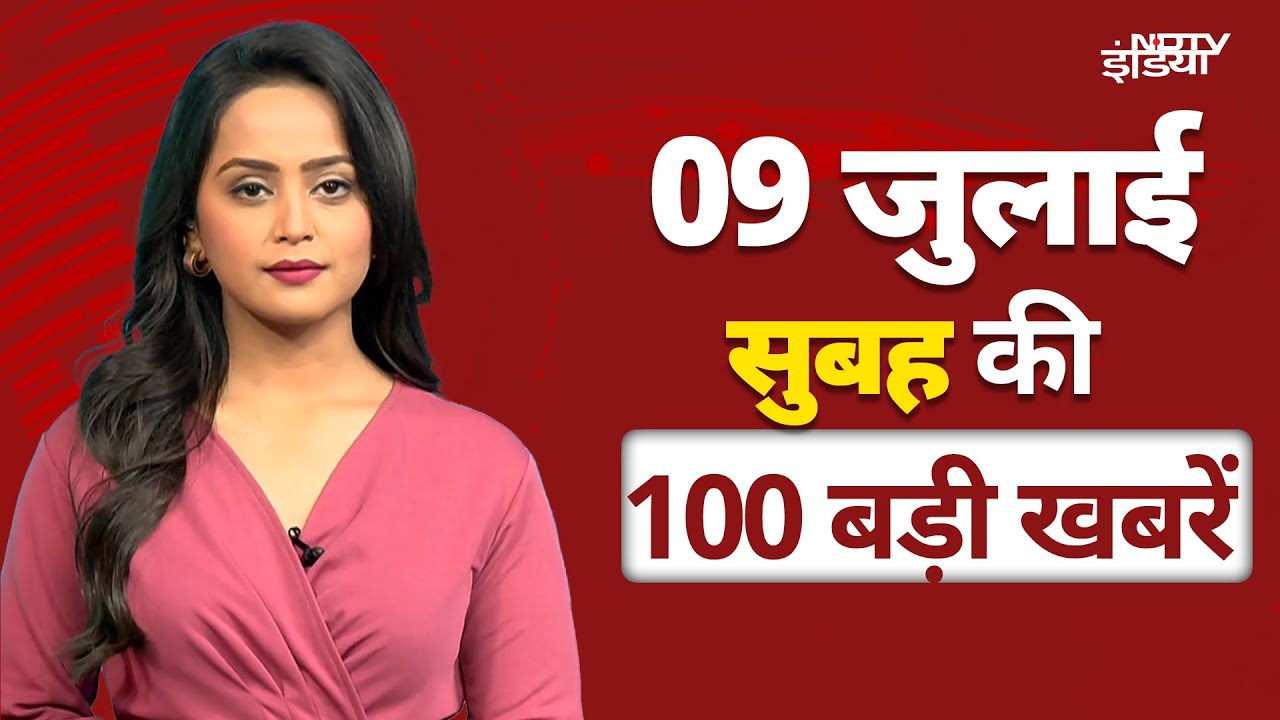 Top Headlines: Bharat Bandh Today | Bihar Politics | PM Modi | Monsoon 2025 | Uttarakhand Rain