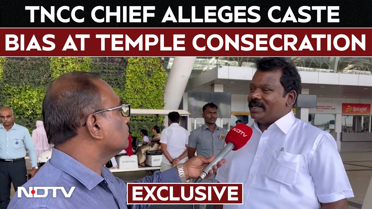 Video : TNCC Chief Alleges Caste Bias At Temple Consecration | NDTV Exclusive