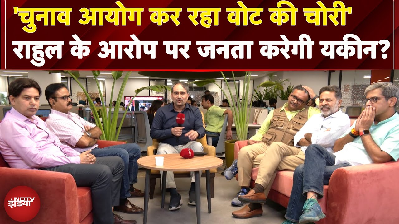Bharat Bandh: विरोध मार्च में पप्पू यादव, कन्हैया के साथ हो गया ‘खेला’? NDTV Election Café
