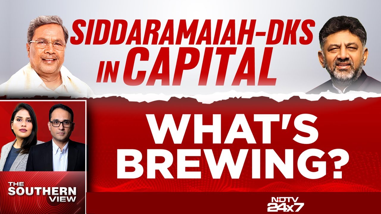 Karnataka News | Karnataka Drama Shifts To Delhi | DKS In Delhi: What's Brewing?