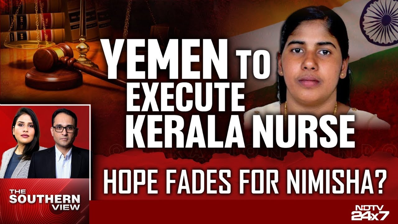 Nimisha Priya | Yemen To Execute Kerala Nurse| Hope Fades For Nimisha?
