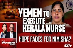 Nimisha Priya | Yemen To Execute Kerala Nurse| Hope Fades For Nimisha? Nimisha Priya | Yemen To Execute Kerala Nurse| Hope Fades For Nimisha?