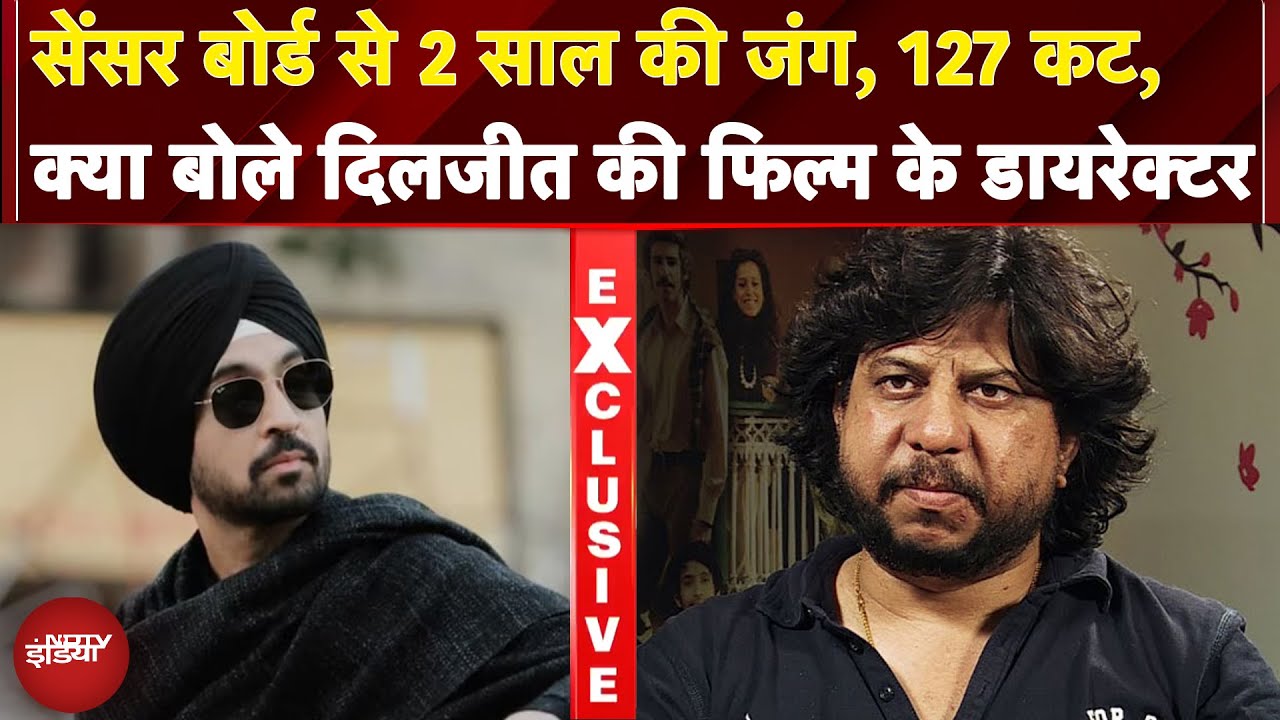 Kashmir Files, Kerala Story, Emergency रिलीज हुईं तो मेरी फिल्म क्यों नहीं:  Panjab '95 के डायरेक्टर