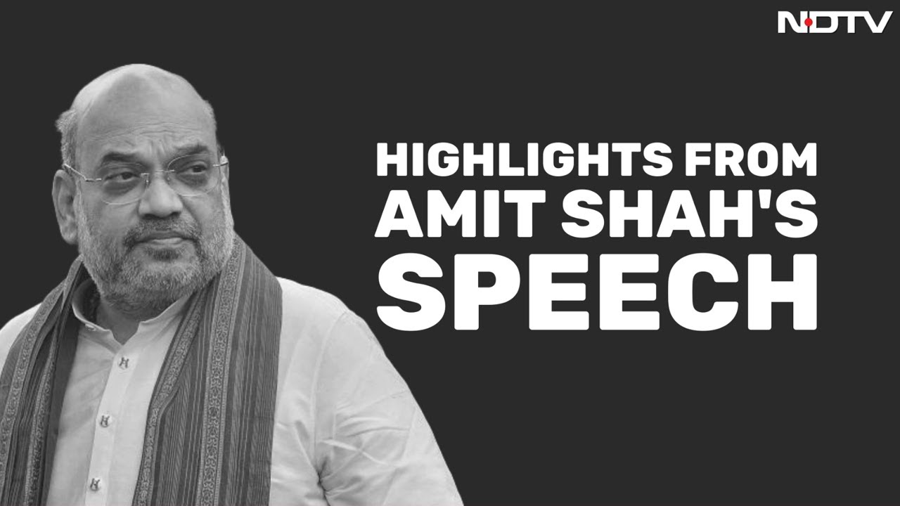 Video : HM Amit Shah's 'Sahkar Samvaad' With Women From Gujarat, Madhya Pradesh, Rajasthan