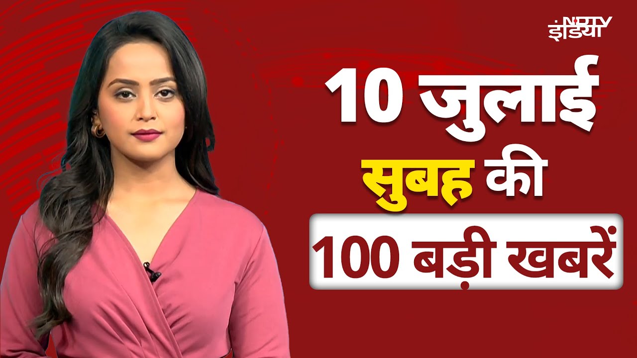 Top Headlines: Uttarakhand Rain | Shiv Sena MLA | PM Modi | Delhi NCR Rain | Gujarat Bridge Incident