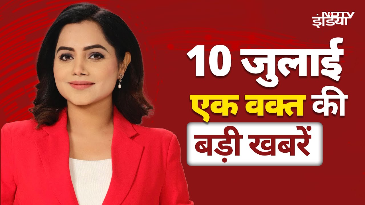 Top Headlines: Weather | Churu Fighter Plane Crash | Hindi vs Marathi | Vadodara Bridge Collapse