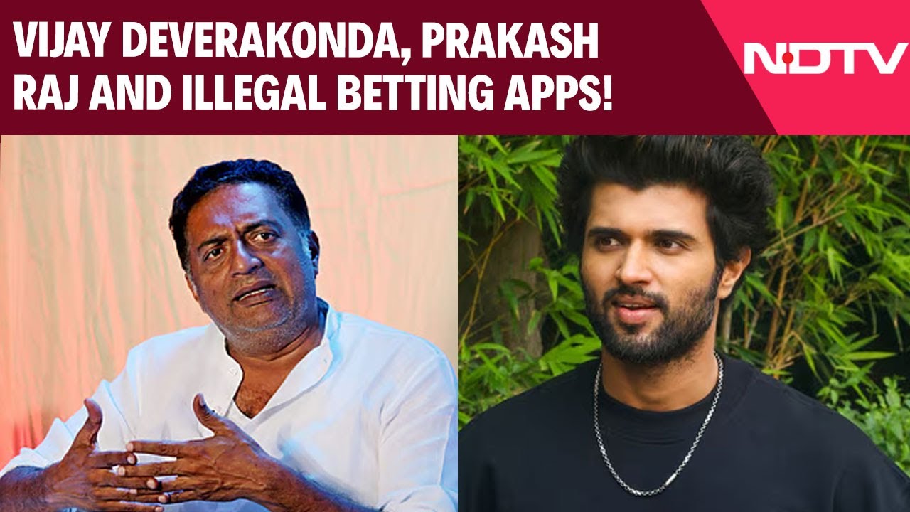 Vijay Deverakonda, Prakash Raj And Illegal Betting Apps! Vijay Deverakonda, Prakash Raj And Illegal Betting Apps!