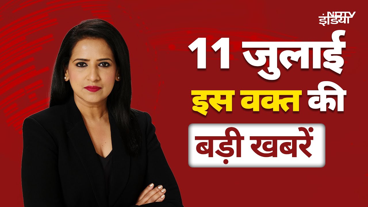 Top Headlines: Kanwar Yatra | Bihar Voter List | Marathi vs Hindi | Radhika Murder Case | Weather
