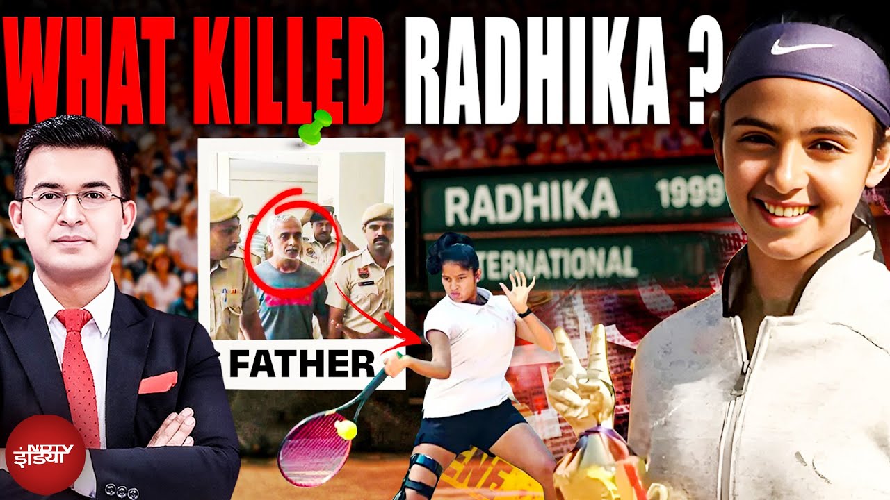 Radhika Yadav Murder: बाप का कबूलनामा, मां का झूठ, क्या छिपा रहा है परिवार? | Shubhankar Mishra