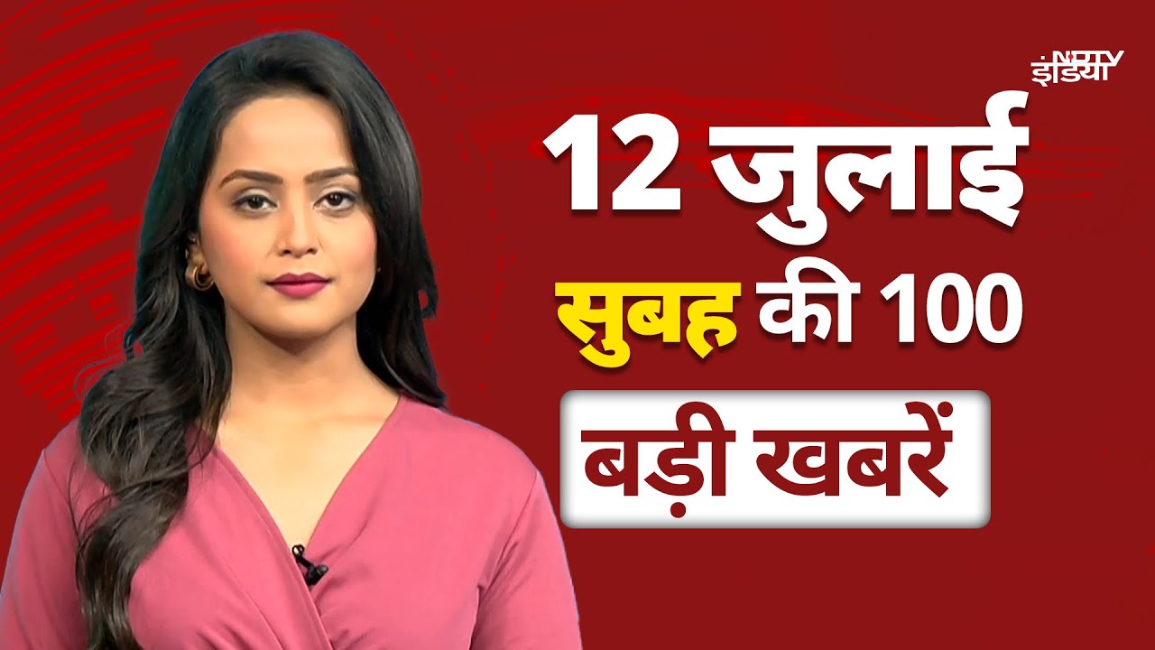 Top 100 Headline: Air India Plane Crash | Ahmedabad | Eknath Shinde | Shiv Sena | Sanjay Gaikwad