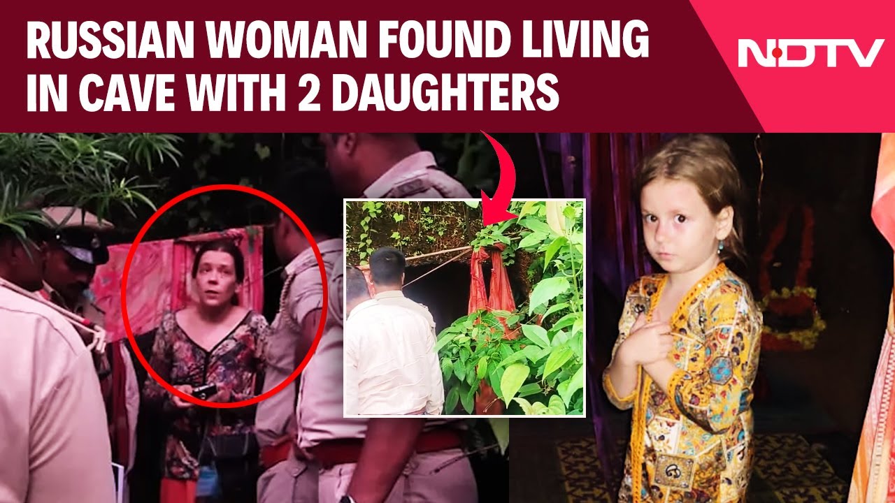 Karnataka News | Russian Woman Found Living In Cave With 2 Daughters