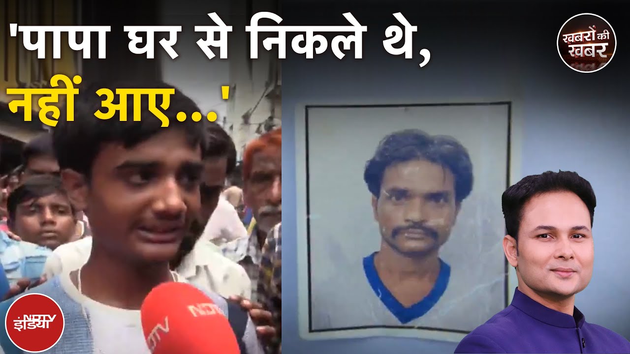 Lucknow News: UP की राजधानी लखनऊ में बरसाती पानी में खुले नाले में एक शख्स बह गया, मौत