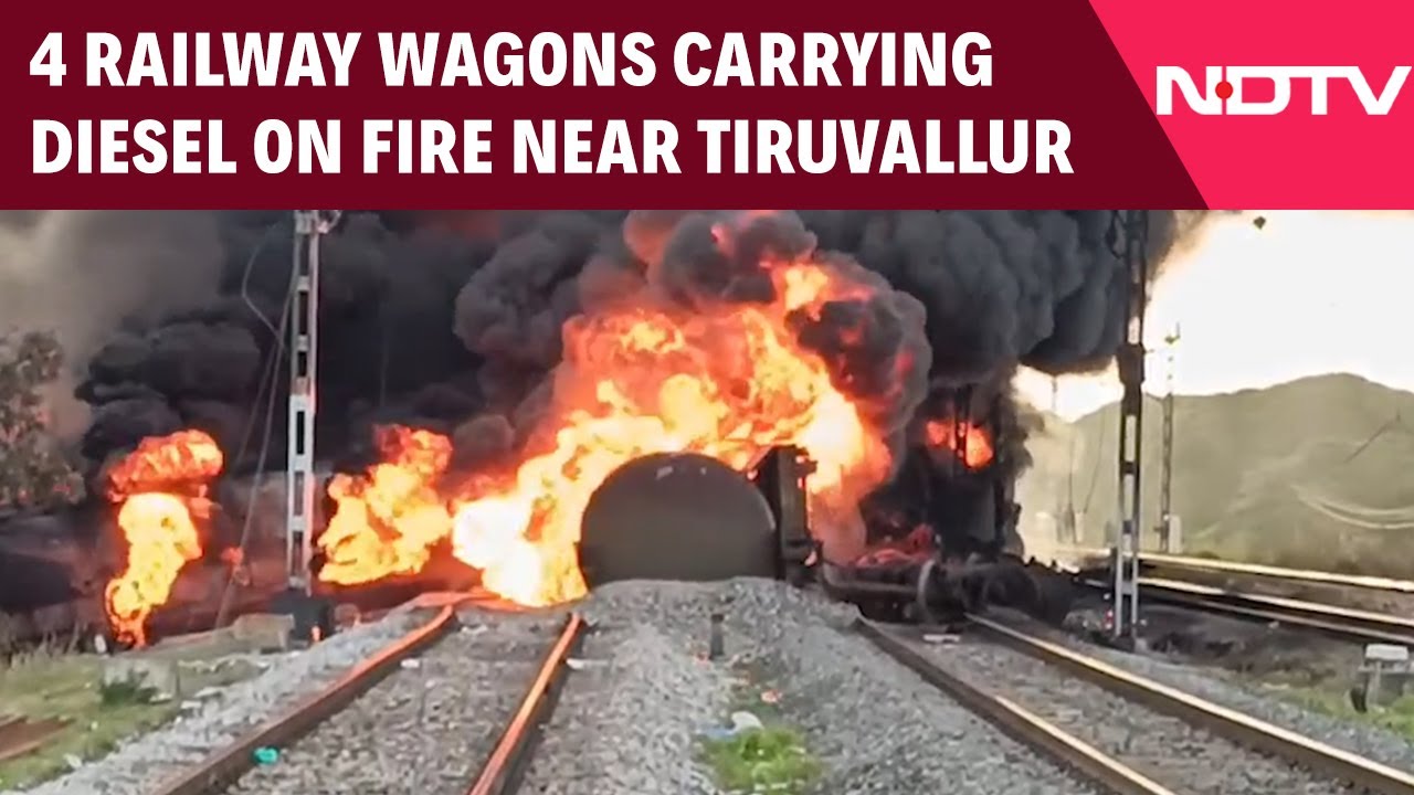 Tamil Nadu News | 4 Railway Wagons Carrying Diesel On Fire Near Tiruvallur Railway Station