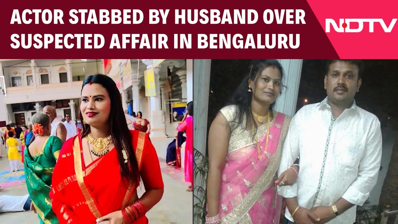 Kannada Actor Stabbed By Husband Over Suspected Affair In Bengaluru
