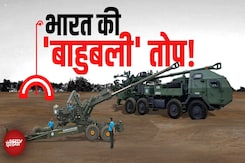 DRDO New Weapon: जानिए MGS और ATAGS की ताकत और इनकी क्षमता के बारे में |  | DRDO | Indian Army DRDO New Weapon: जानिए MGS और ATAGS की ताकत और इनकी क्षमता के बारे में |  | DRDO | Indian Army